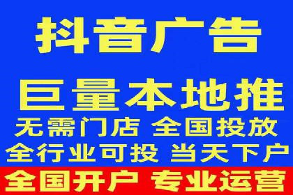 快速开户，网络推广的捷径：多行业案例分享