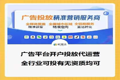 微博信息流用户画像构建方法